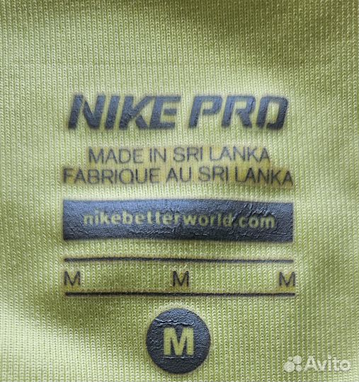 Спортивный топ nike