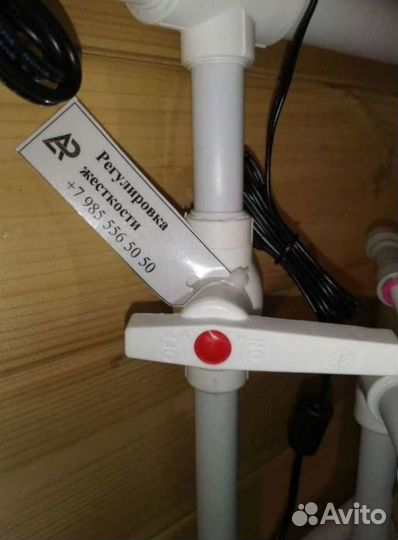 Система водоочистки / Фильтр для воды / Очистка воды