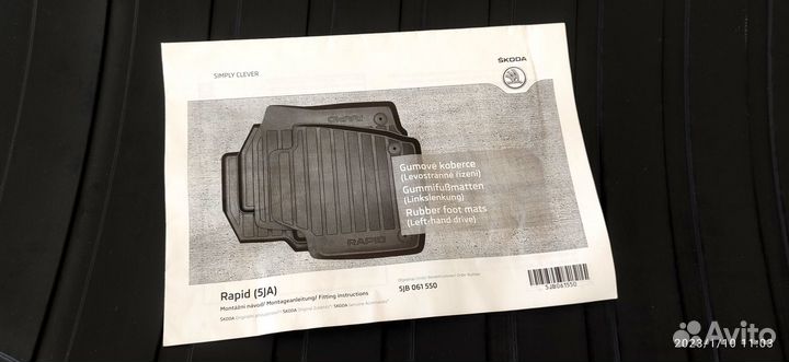 Коврики skoda rapid