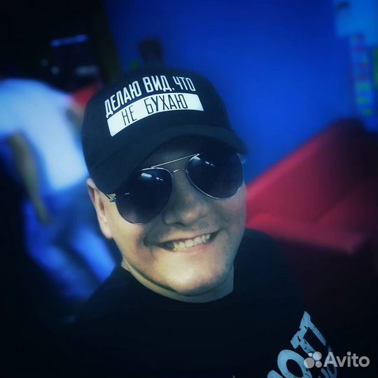 Dj, организатор музыкального сопровождения