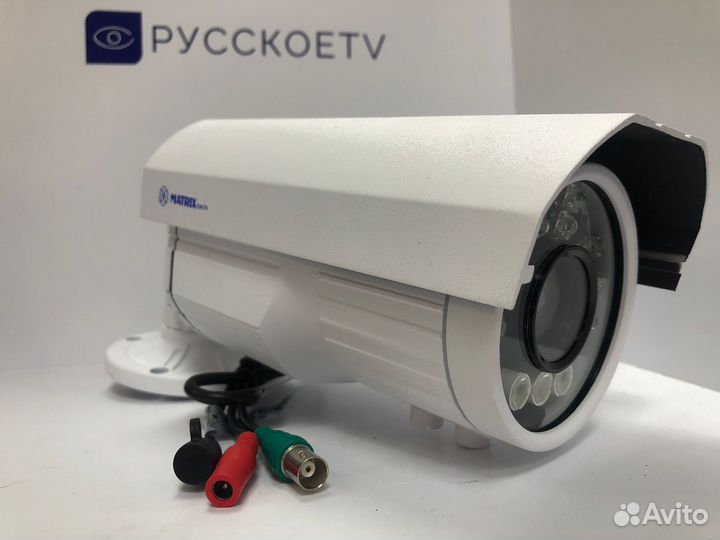 Уличная Full HD AHD мультигибридная камера