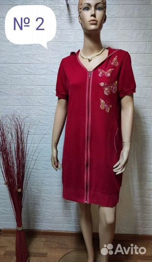 Домашние халаты на девушек и женщин