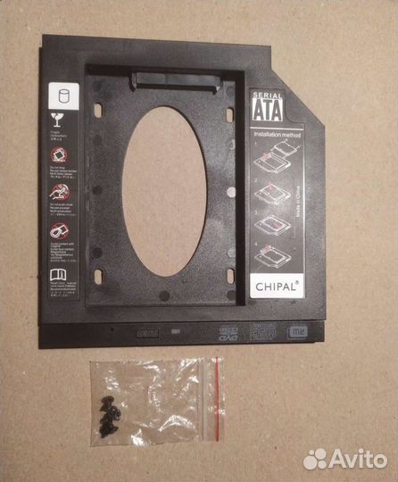 Адаптер/салазки для ноутбука