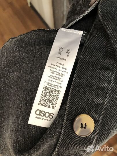 Джинсовый сарафан ASOS