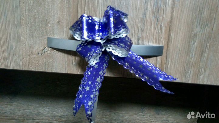 Банты подарочные