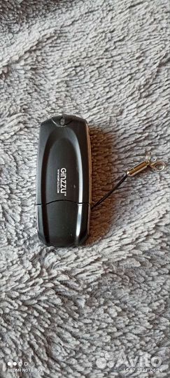 Кард-ридер Ginzzu GR-312B