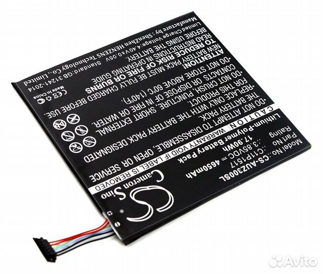 Аккумулятор CS-AUZ300SL к Asus ZenPad 10 Z300CNL