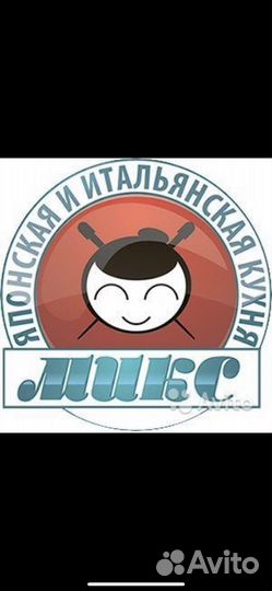 Курьер С личным авто