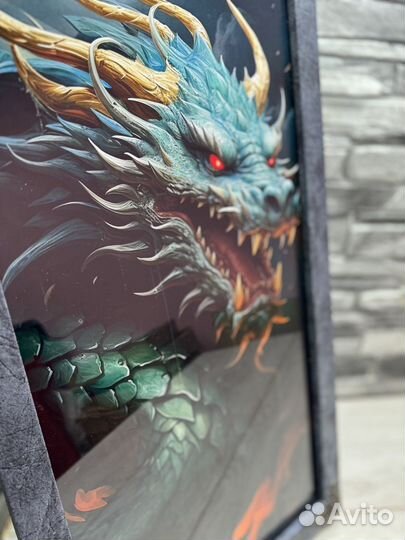 Нарды Дракон