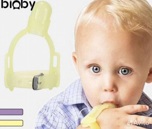 Насадка от сосания пальца