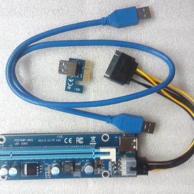 Райзер PCI Express Riser USB 3.0 кабель 60 см