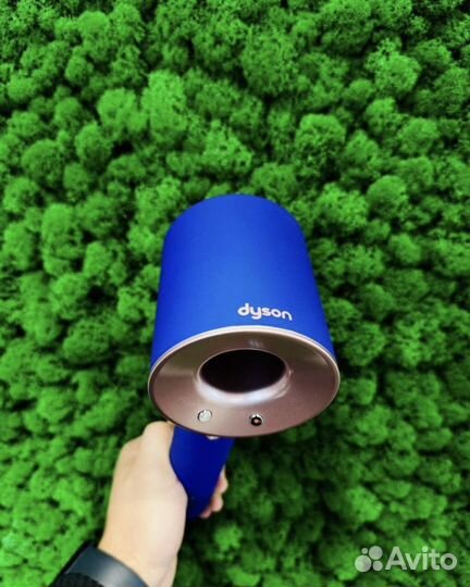 Dyson Supersonic HD08 Gift Set