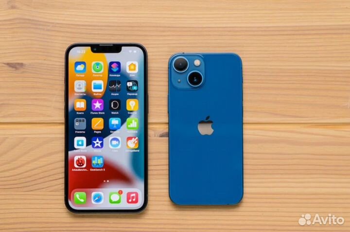 iPhone 13, 128 ГБ