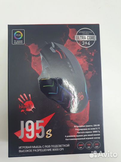 Игровая мышка bloody J95s новая