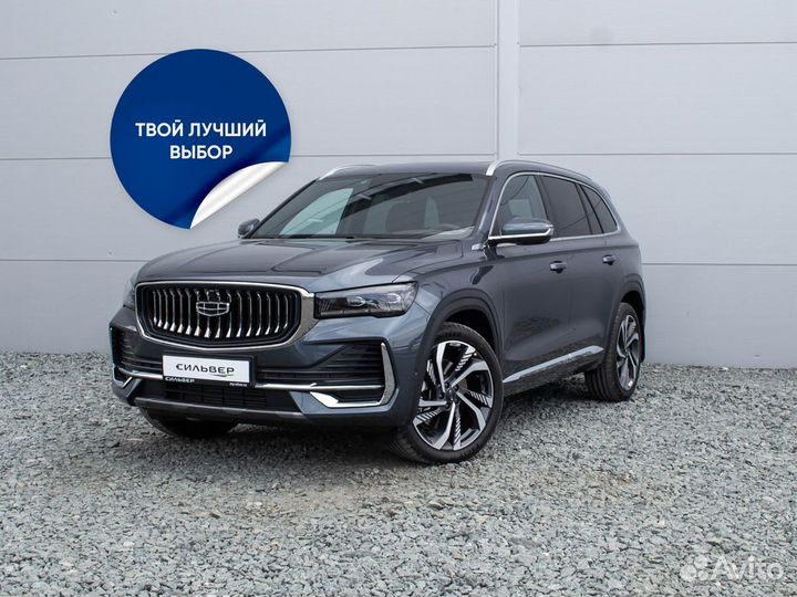 Geely Monjaro 2.0 AT, 2023