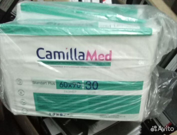 Продаются пеленки