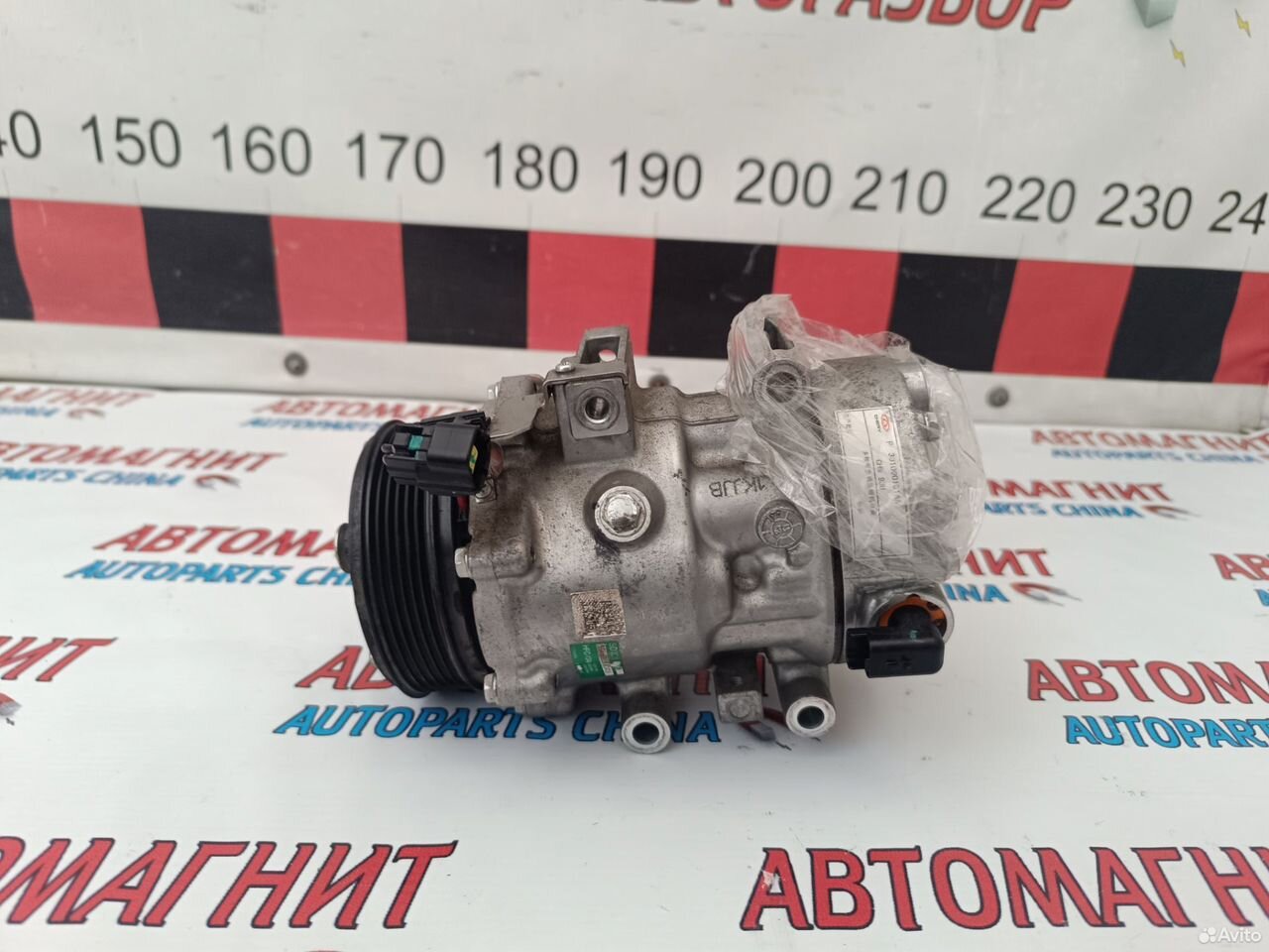 Компрессор кондиционера Arrizo 8 Tiggo 8 pro