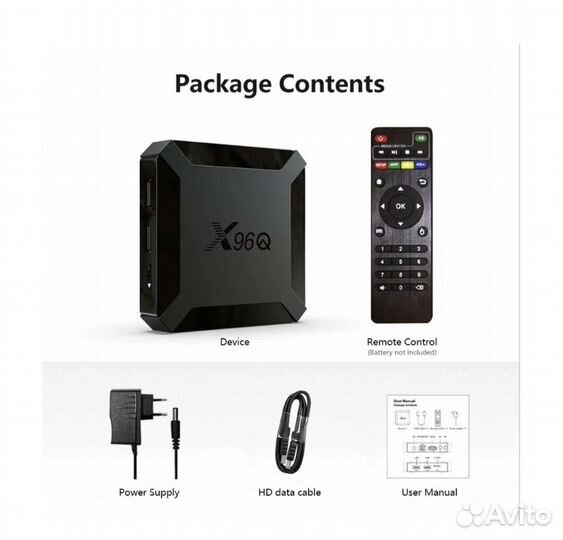 SMART tv андроид приставка