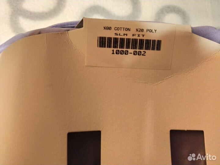 Рубашка мужская Baurotti