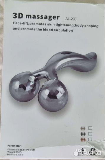 Массажер молекула