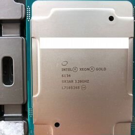 Intel Xeon Gold 6134 8 core 3.2-3.7GHz