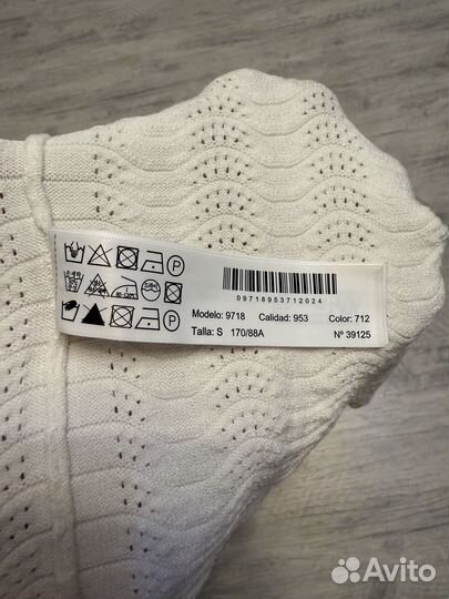 Футболка Massimo Dutti studio