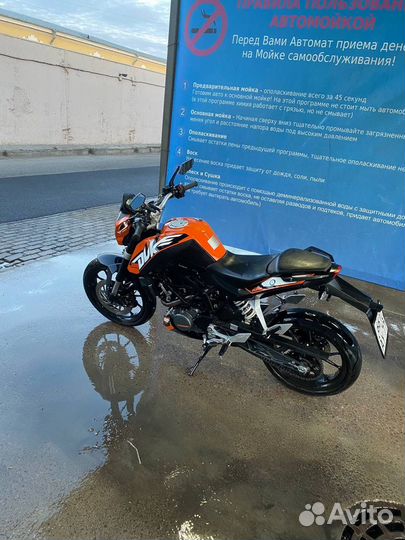 Ktm duke 200