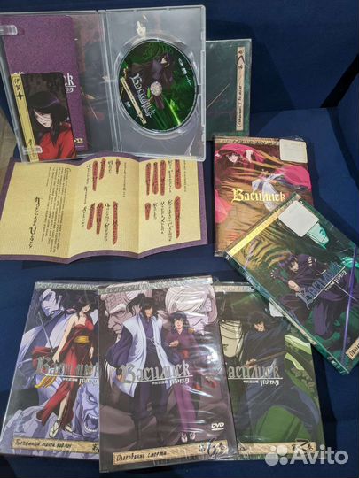 Аниме Василиск