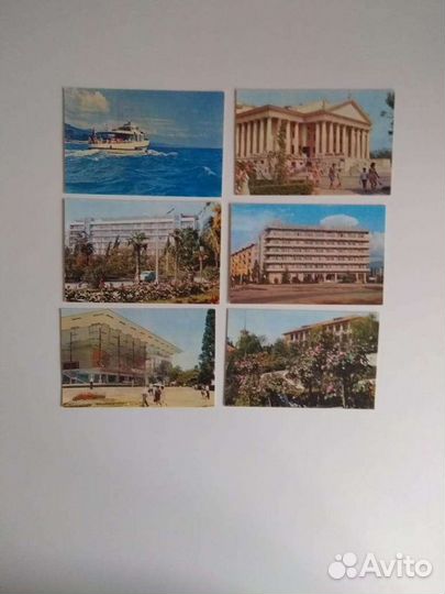 Набор открыток Сочи 70 годы