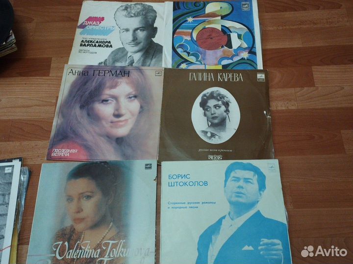 Виниловые пластинки СССР