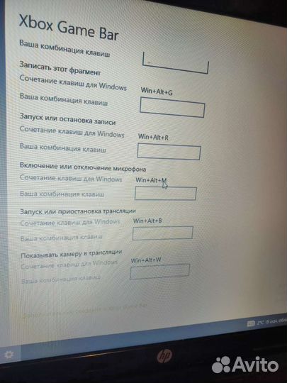 Ноутбук hp pavilion g6 рабочий