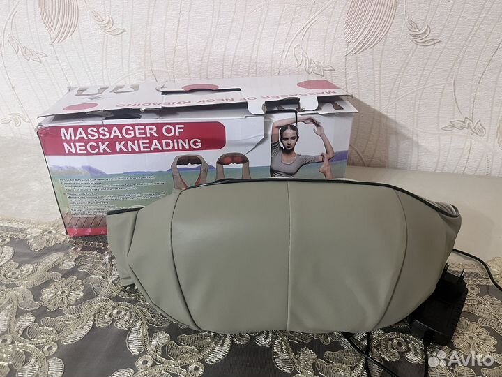 Массажер для тела