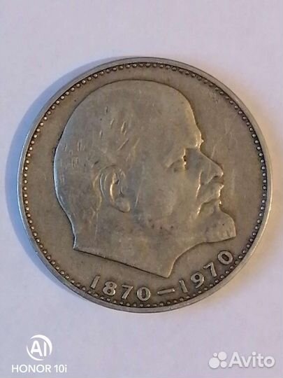 Продам монеты. Цены предлагайте