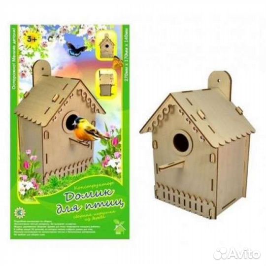 Деревянный конструктор