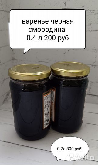 Огурцы маринованные