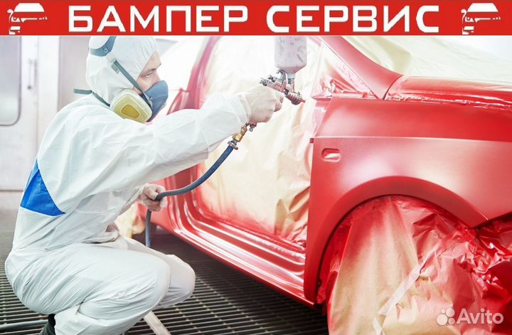 Заглушка бампера под крюк VW polo 10-14