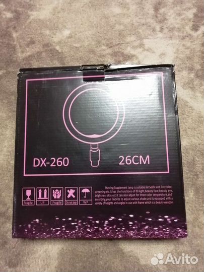 Кольцо для селфи