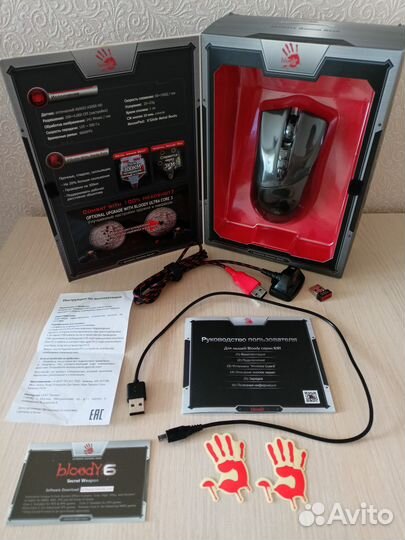 Мышь беспроводная A4Tech Bloody R3