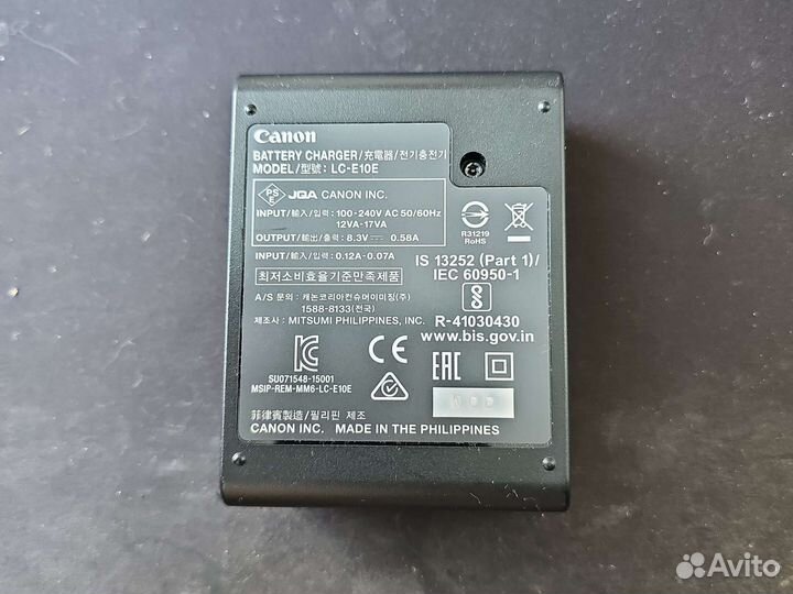 Зарядное устройство Canon lc-e10e