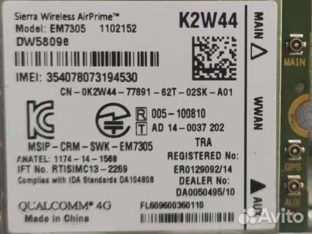 Модем Sierra Wireless AirPrime EM7305 M2M Module