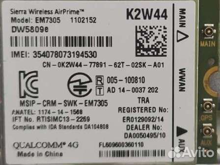 Модем Sierra Wireless AirPrime EM7305 M2M Module