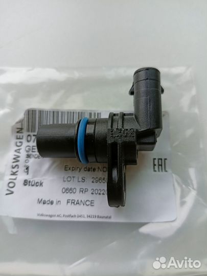 Датчик положения распредвала VAG 07L905163C