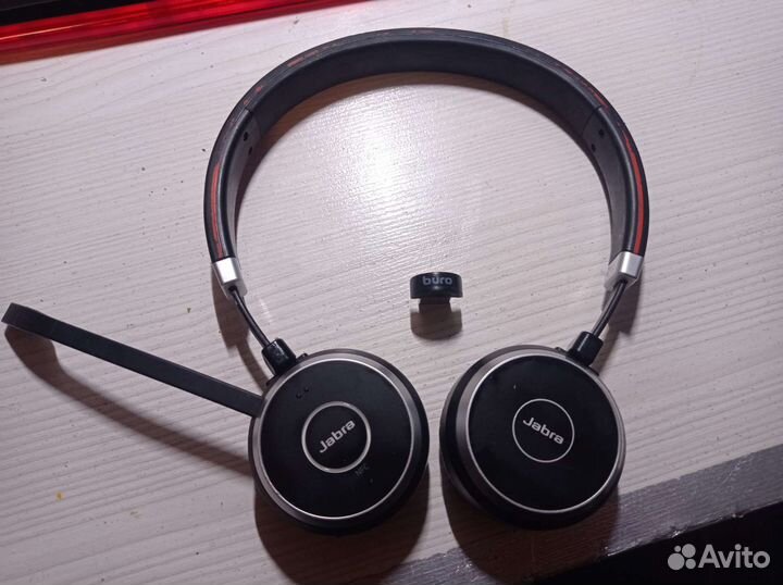 Bluetooth наушники jabra evolve 65 MS stereo