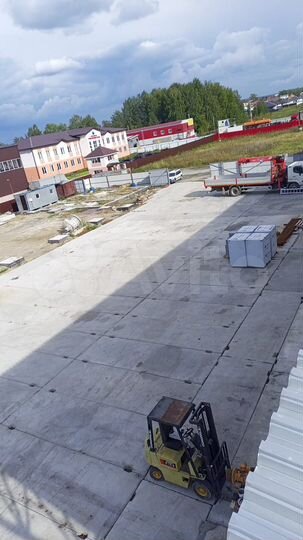 Участок 50 сот. (промназначения)