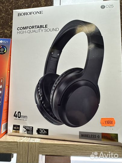 Беспроводные наушники Borofone BO25