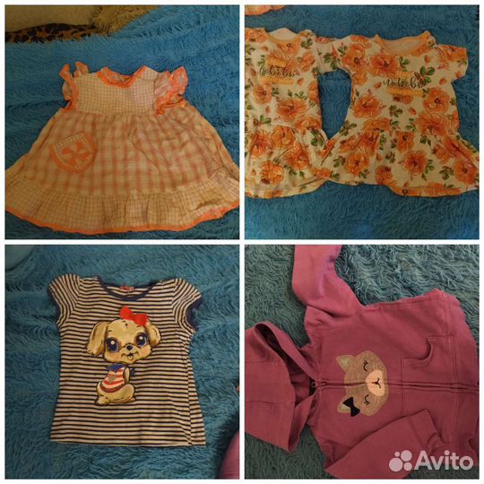 Вещи пакетом для девочки