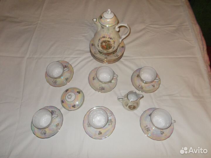 Продам винтажный кофейный сервиз