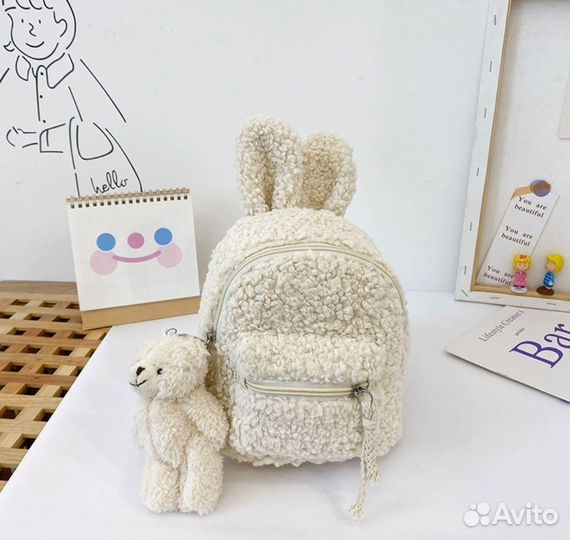 Рюкзак детский зайка плюшевый