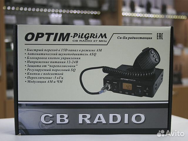 Рация Optim Pilgrim