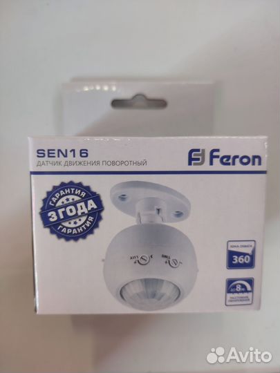 Датчик движения feron